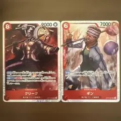 【即購入OK】ワンピース クリーク ギン SR クリーク海賊団 神の島の冒険