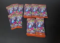 インフェルノXバラパック　64パック