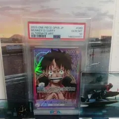 PSA10 モンキー・D・ルフィ OP05-060 SR パラレルのサムネイル