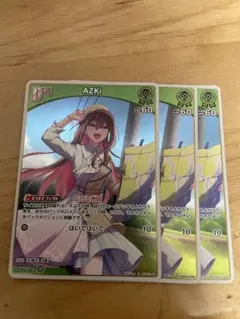 AZKi 2nd RR hbp01-047 4枚 - メルカリ