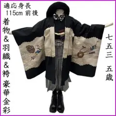 Item thumbnail for item 83ec0d5d-f7ca-40b8-bfe9-c6878614ae75