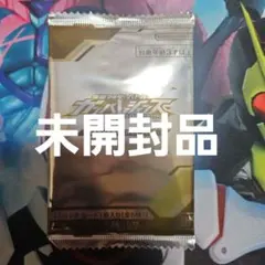 2026年最新】ガンバレジェンズ スペシャルカードパックの人気アイテム