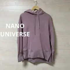 NANO UNIVERSE★ ダンボール オーバーパーカー 長袖 フーディー