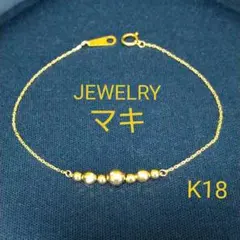 Item thumbnail for item 1c784cc3-e430-4d44-9799-b1eae98418ff