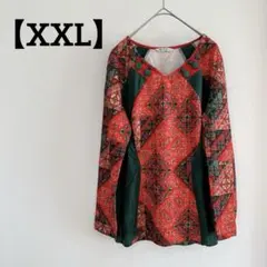 Item thumbnail for item a17ef0c8-c9dc-44dd-8786-7153b010082a