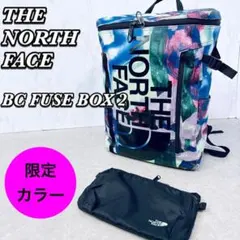 限定 ノースフェイス BC FUSE BOX2 　LS ラピスブルー