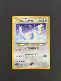 2026年最新】闇、そして光への人気アイテム - メルカリ