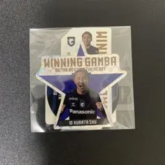 【匿名配送】倉田秋　ステッカーセット