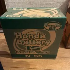 ワコーズアンチエイジング15W-40 10リットル 交換シール2枚付ノズル付