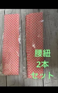 Item thumbnail for item ec90b120-2c0b-4d6b-807a-3ba94d825fc1