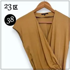 23区 カシュクールウエストリボンワンピース M 38 ベージュのサムネイル