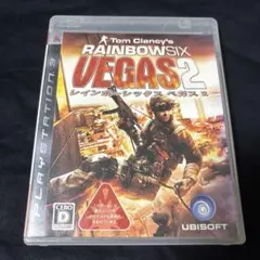 【PS3】レインボーシックス ベガス2