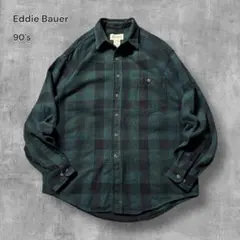 Item thumbnail for item 83eb581f-a83e-40b4-af43-fbd291719149