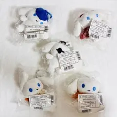 新品未開封 アイシナモロール シナモン キーホルダー 5個のセット