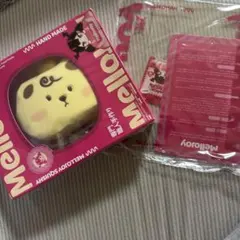 JELLYCATモッツァレラチーズぬいぐるみ正規品ジェリーキャット - メルカリ