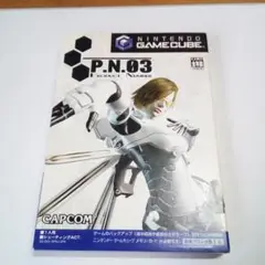 美品　P.N.03（ピーエヌスリー）GC　パッケージ 説明書付