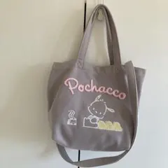 Item thumbnail for item 92b75b58-9551-4377-a362-fe1ecf9386ed