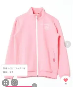 marie claire メッシュジャケット