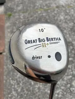 Item thumbnail for item 71bda59d-117b-40b6-9714-82a0b6642230