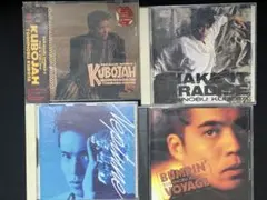 久保田利伸CDコレクション4枚セット