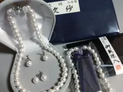 新品　貝パール　真珠　大粒　10mm ネックレス　ピアス　イヤリング　7点セット