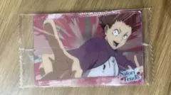 ハイキュー 天童覚