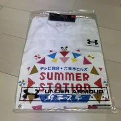 2023サマステTシャツ　少年忍者着用 ホワイト SMのサムネイル