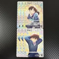 コナンカード　CT-P09　青子　快斗　白　セット