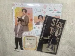 SixTONES 京本大我 アクスタセット