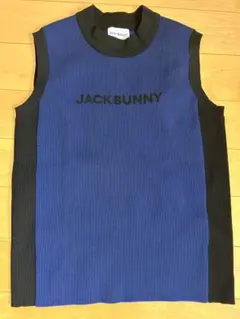 値下げ Jack Bunny! ベスト サイズ1 新品未使用