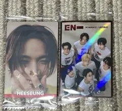 ENHYPEN ツインウエハースシール　ヒスン　スーパーレア　2枚セット