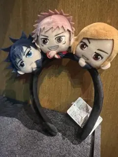 USJ 限定　呪術廻戦　虎杖悠仁　伏黒恵　釘崎野薔薇　カチューシャ