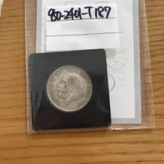 ポルトガル 1883年 銀貨 - メルカリ