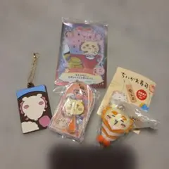 ちいかわ シーサー 4点まとめ売り