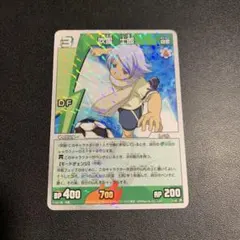 2026年最新】イナズマイレブンカード 吹雪士郎の人気アイテム - メルカリ