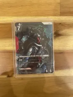 ガンダムカード　GQuuuuuuX (オメガ・サイコミュ起動時) lr パラレル