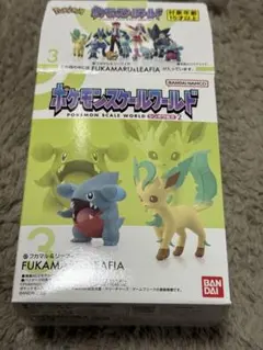 ポケモンスケールワールド リーフィア & フカマル