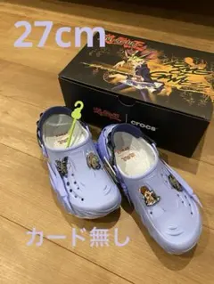 Crocs Yu-Gi-Oh! Echo Clog