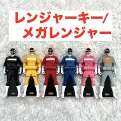 Item thumbnail for item 49185160-4543-44b2-b1d7-a29c9963fe65