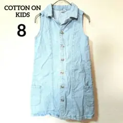 COTTON ON KIDS ノースリーブワンピース 8 デニム風 シャツワンピ