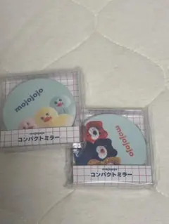 mojojojo コンパクトミラー　2個セット