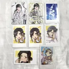 いれいす 悠佑 チェキ トレカ 8枚 セット