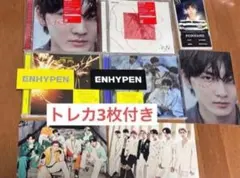 最終値下げ ENHYPEN CD ソロ ジョンウォン