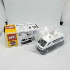 Item thumbnail for item 3b5370b9-902b-4316-8c16-a5c95667d73f