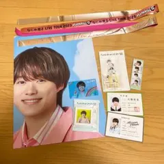 大橋和也　グッズセット