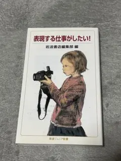 梅様 リクエスト 2点 まとめ商品
