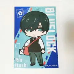 ブルーロック　郵便局　ポストカード　糸師凛