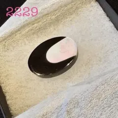 Item thumbnail for item ed00daaf-fe8b-4fc1-8b98-d78bd651abbd