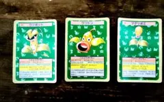 ウツドン ポケモンカード トップサン エラーカード 番号なし 裏青