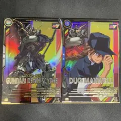 まさまさ様 リクエスト 3点 まとめ商品